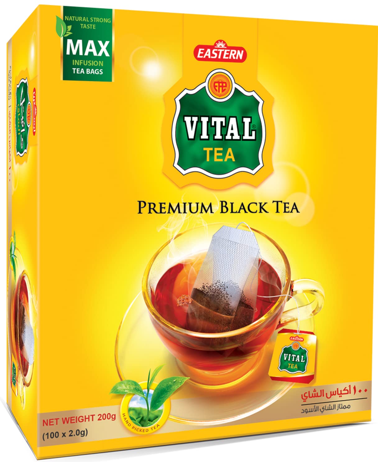 Vital Premium Black Tea - Black Tea Classic Collection Finely Selected Speciality Tea Naturally Anti Oxidized Black Vital Tea (125cnt Tea bags) (375g)