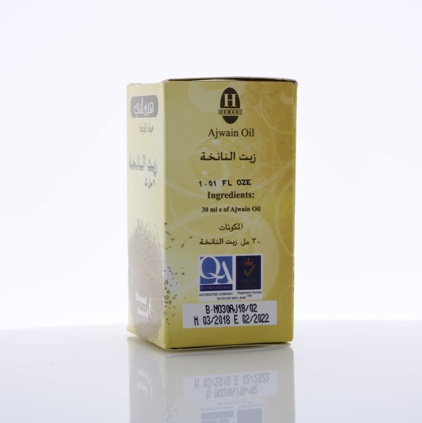 Hemani Ajwain Oil 30ml