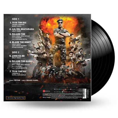 HOLIDAY VINYL [Unknown Binding] AKSHAY KUMAR AND OTHERS