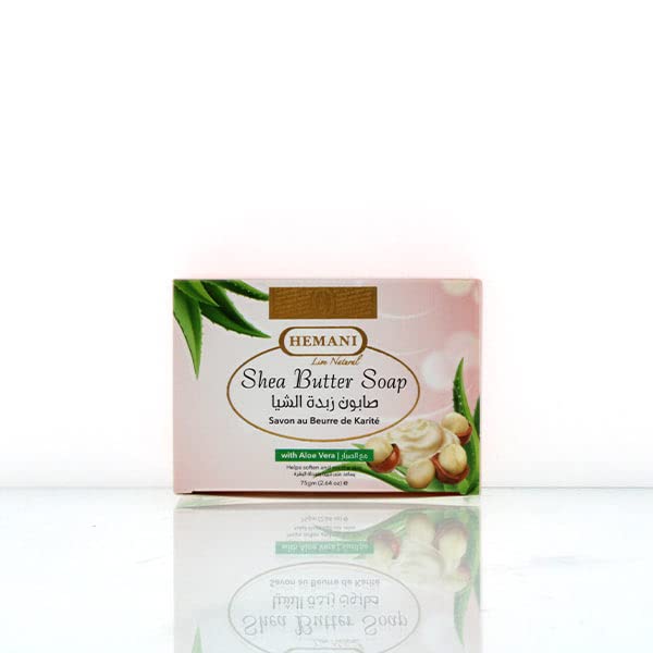 Hemani Shea Butter with Aloe Vera Bar Soap 75g (2.5 OZ) - Natural Herbal Soap