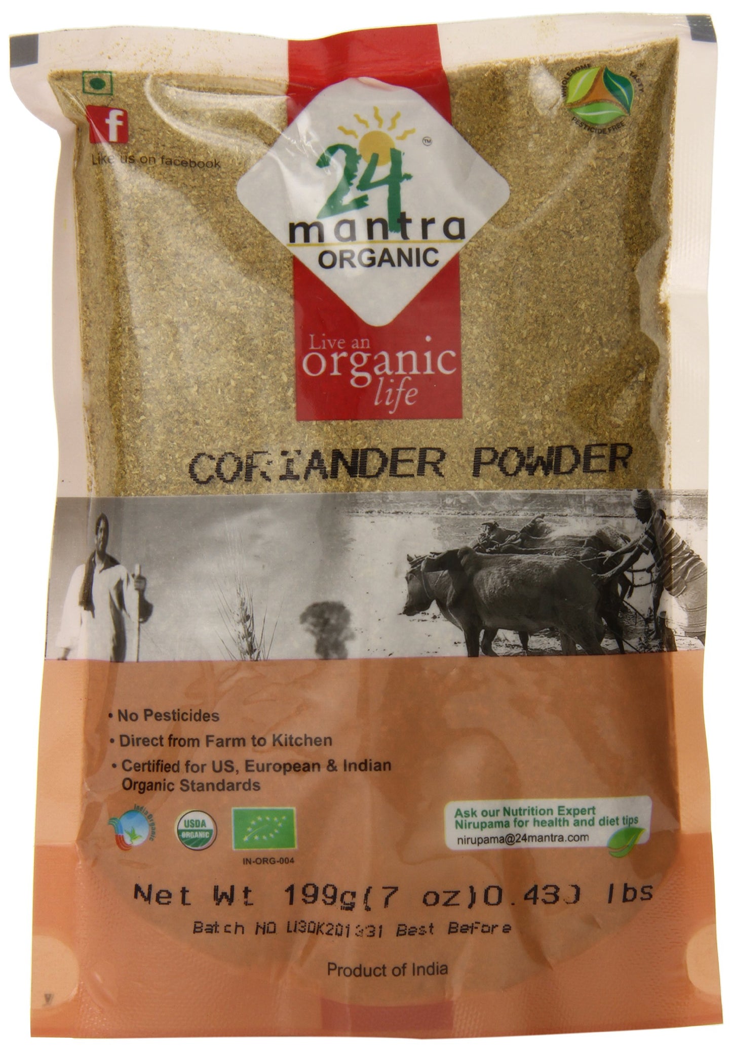 24 Mantra Organic Coriander Powder 7 Oz