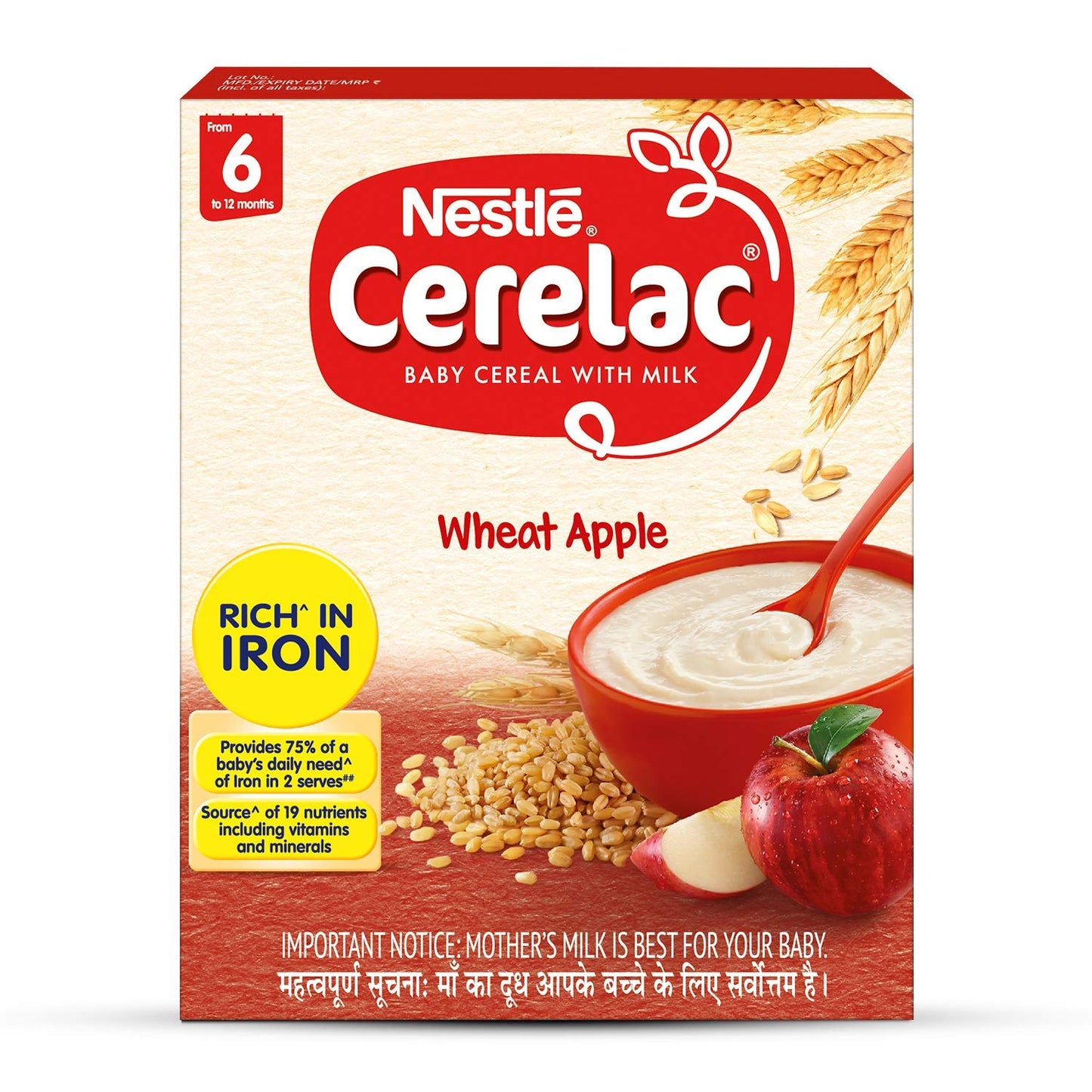 Nestle Cerelac- Wheat Apple 300 gms