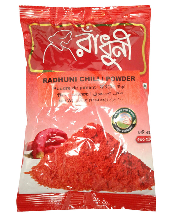 Radhuni Chilli Powder 500gm