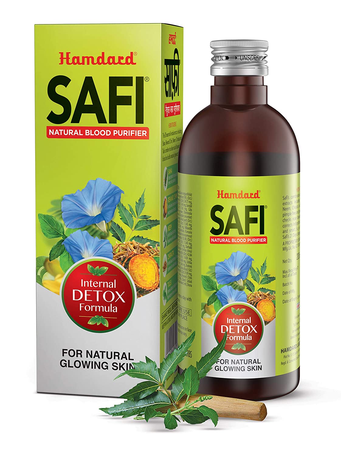 Hamdard Safi Syrup 200 ml