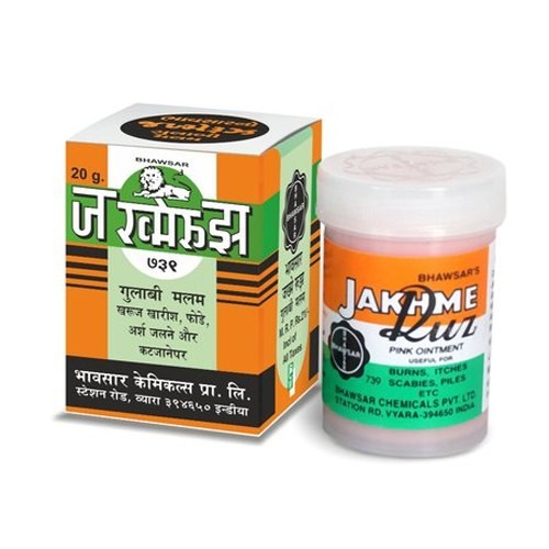 Jakhme Ruz Pink Ointment 40 gms - Ayurveda & Vitamins
