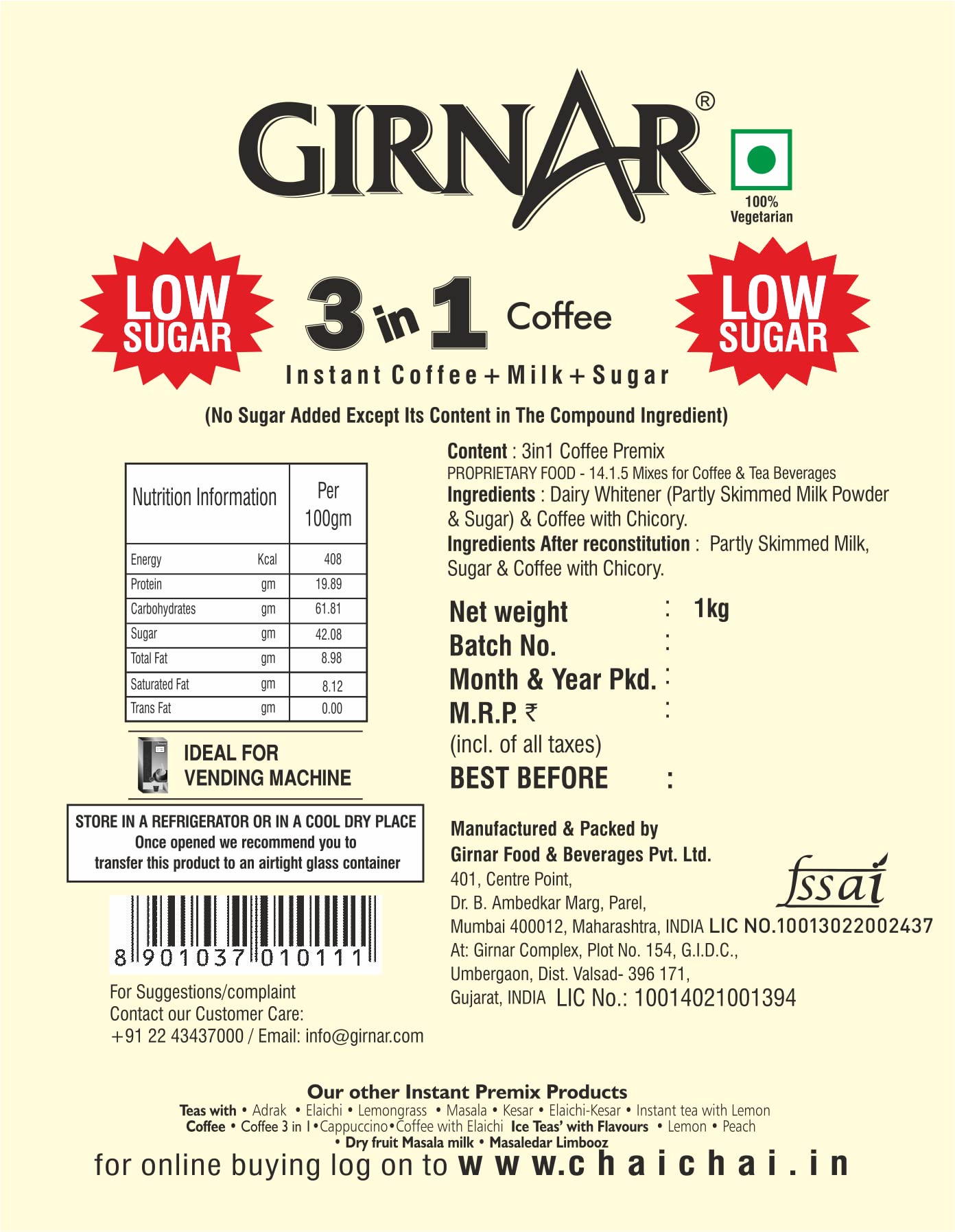Girnar Instant Coffee 3 in 1 (1Kg - Low Sugar)