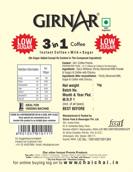 Girnar Instant Coffee 3 in 1 (1Kg - Low Sugar)