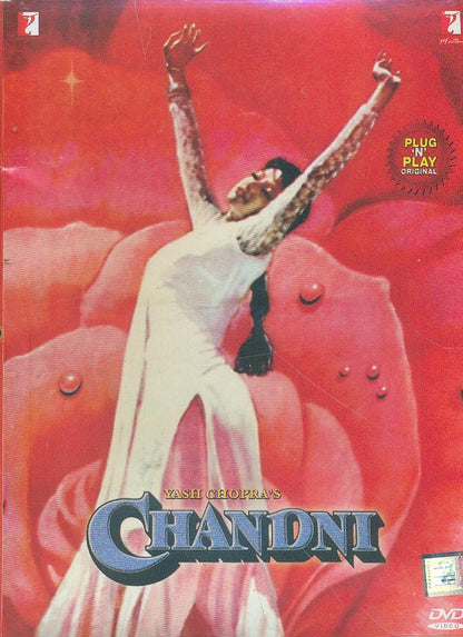 LOVE CLASSICS VOL 2 (ORIGINAL BOLLYWOOD DVDS SET OF 6) [DVD]