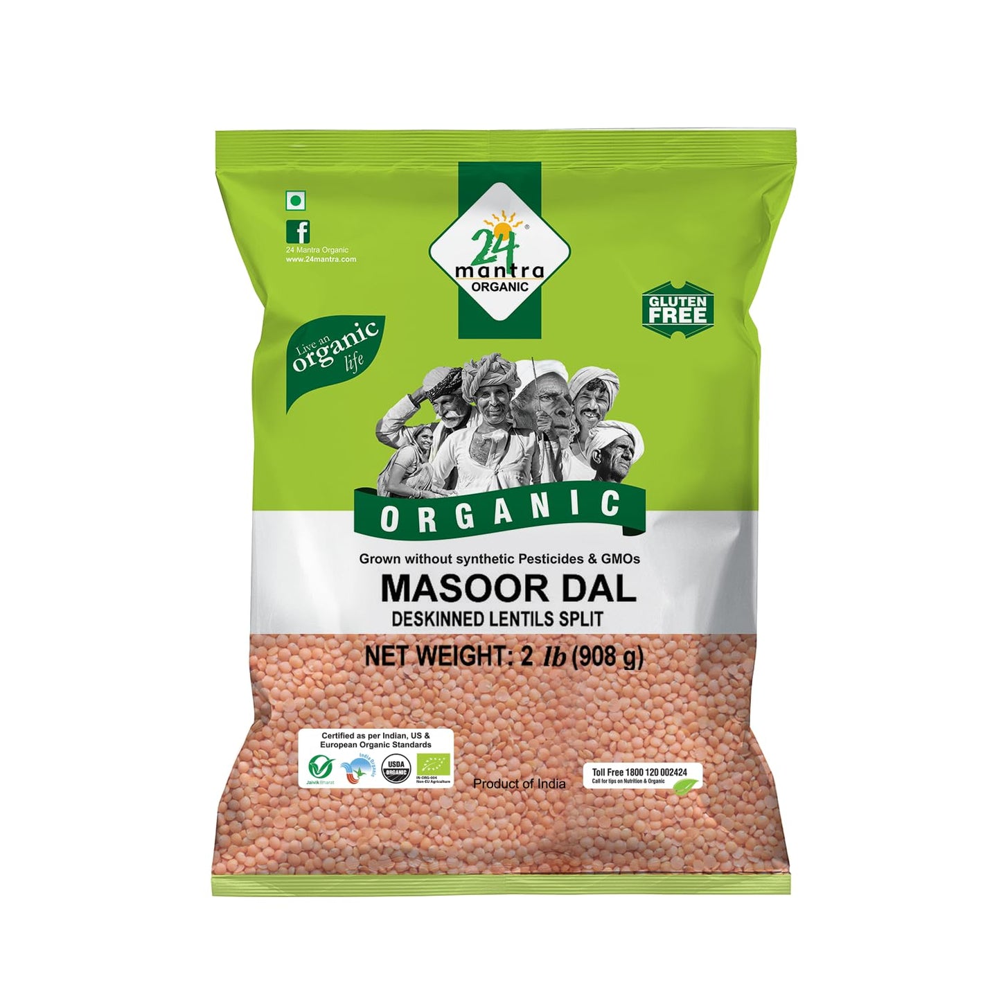 24 Mantra Organic Masoor Dal (deskinned Split Lentils) 2 lbs