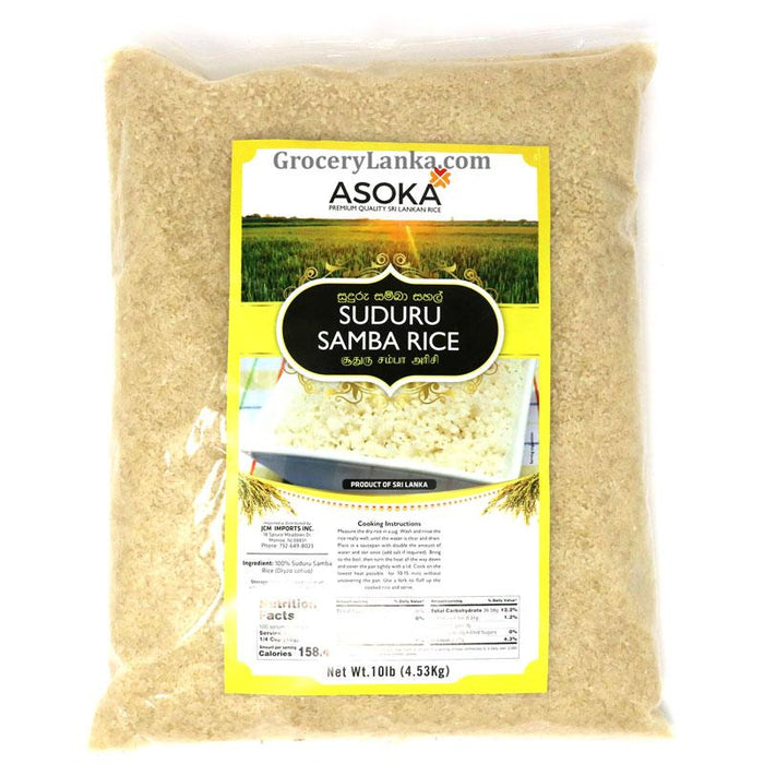 Asoka Suduru Samba Rice 10 lbs