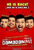 Damadamm (2011) (Hindi Movie / Bollywood Film / Indian Cinema DVD) [DVD]