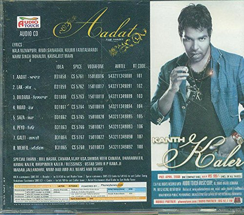 AADAT- THE HABIT (PUNJABI SONGS) [Audio CD] KALER KANTH