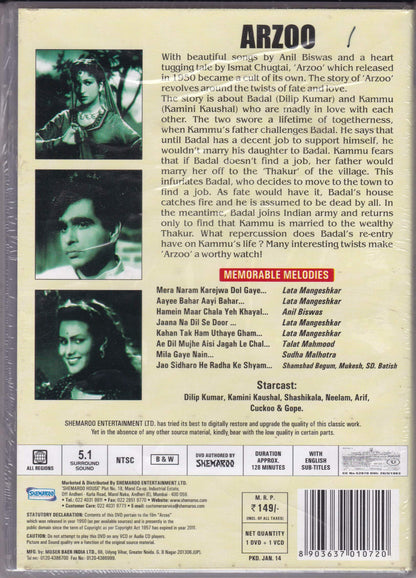 Arzoo (1950) [Unknown Binding]