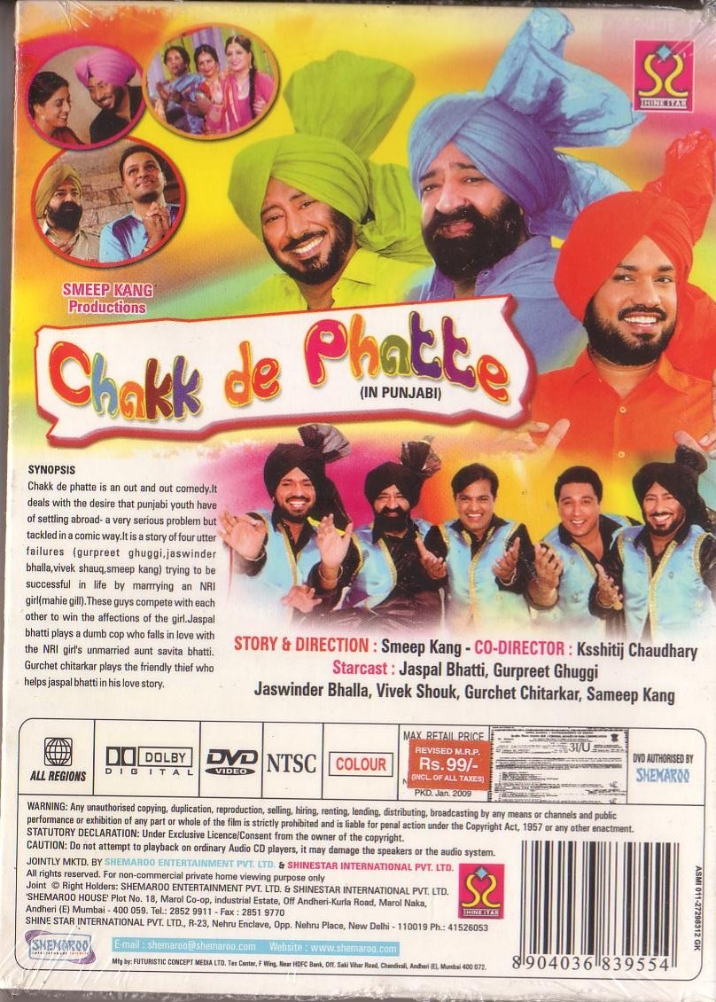 Chakk De Phatte Punjabi Movie [DVD]