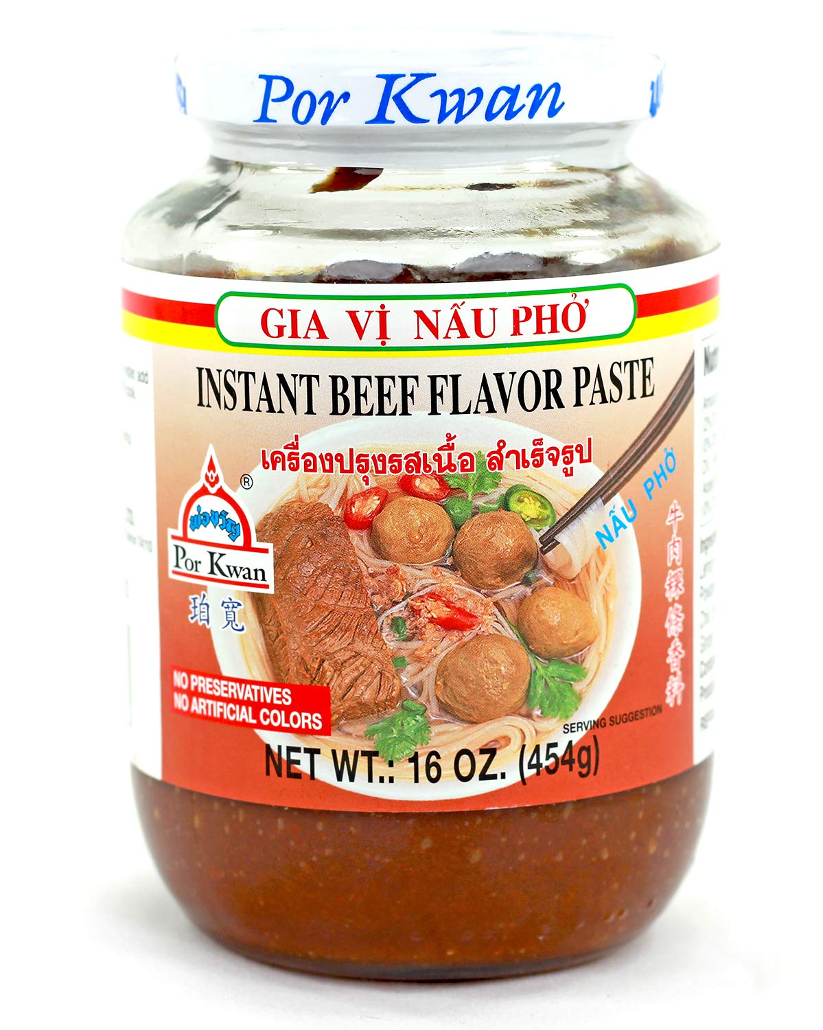 Por Kwan Instant Soup Base (Beef Flavor) 16oz