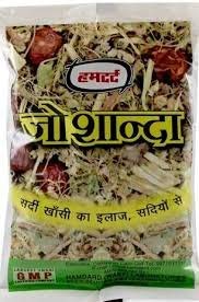 herbal hamdard joshanda