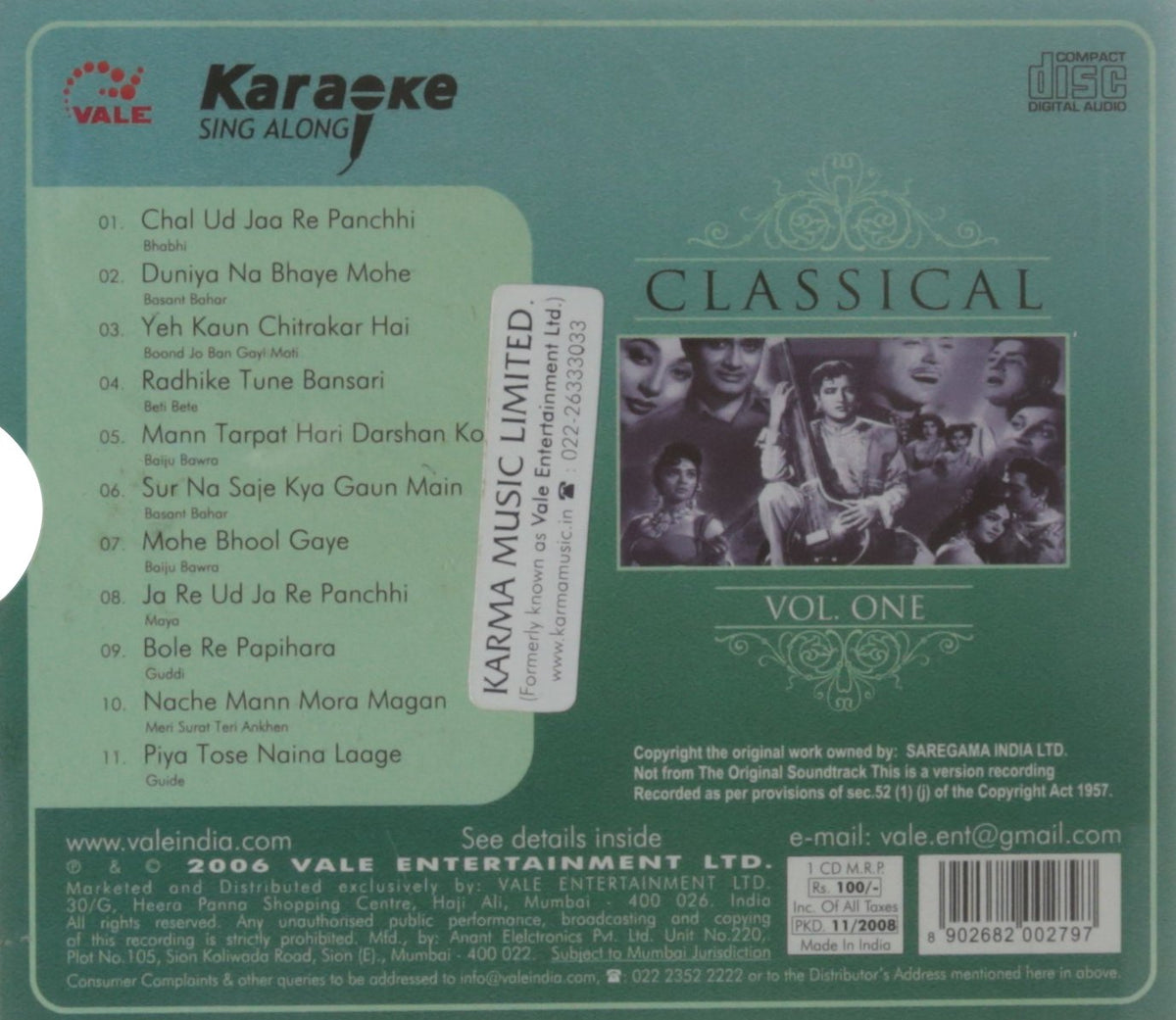 Karaoke Sing Along Classical Vol 1 (Classical Hits From Bollywood ) [Audio CD] Various
