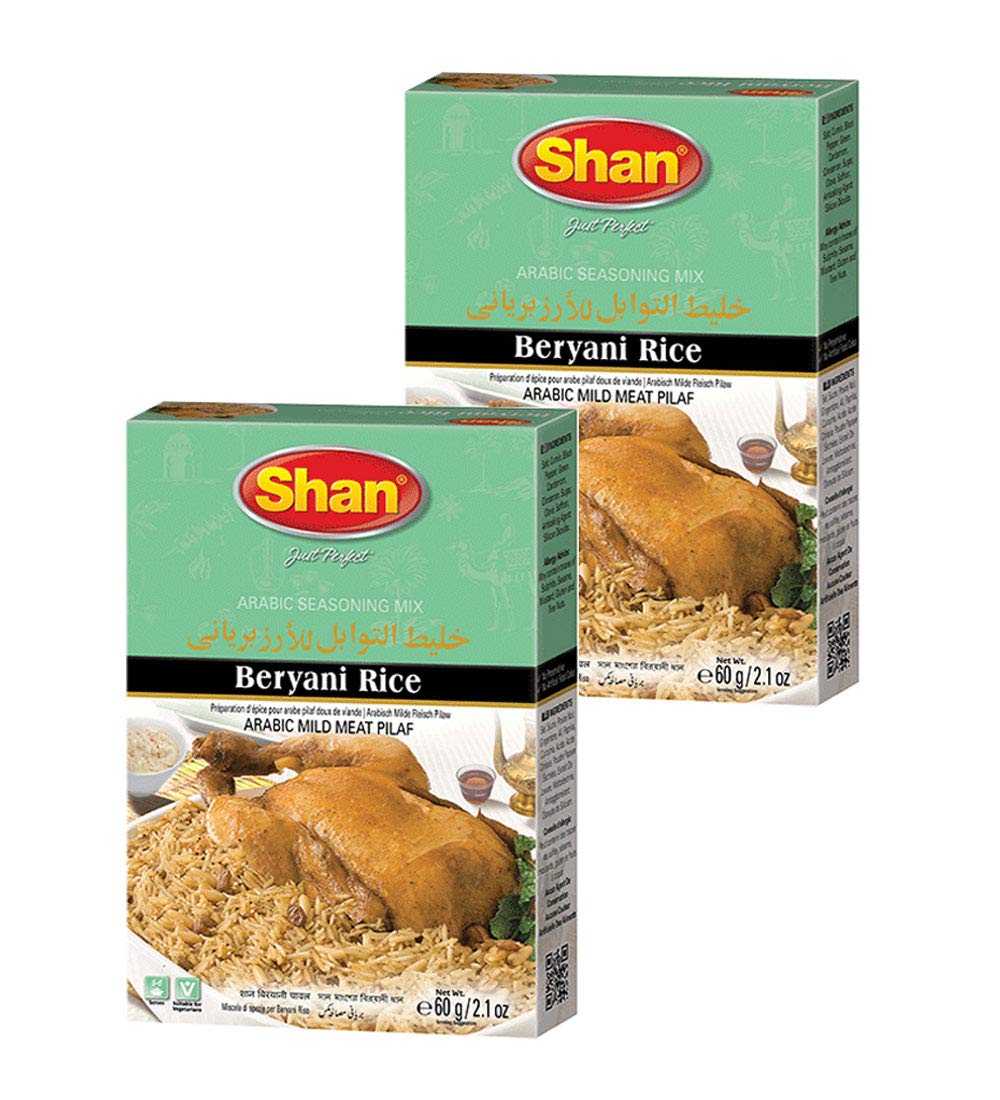 Shan Beryani Rice Arabic Seasoning Mix 2.11 oz (60g) - Spice Powder for Arabic Style Mild Meat Pilaf - Suitable for Vegetarians - Airtight Bag in a Box (Pack of 2)