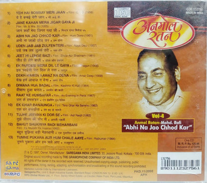 ANMOL RATAN VOL 4 - ABHI NA JAO CHHOD KAR [Audio CD] MOHD RAFI