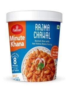 Haldiram's Minute Khana Ready to Eat 105 g (Rajma Chawal, Pack of 1)