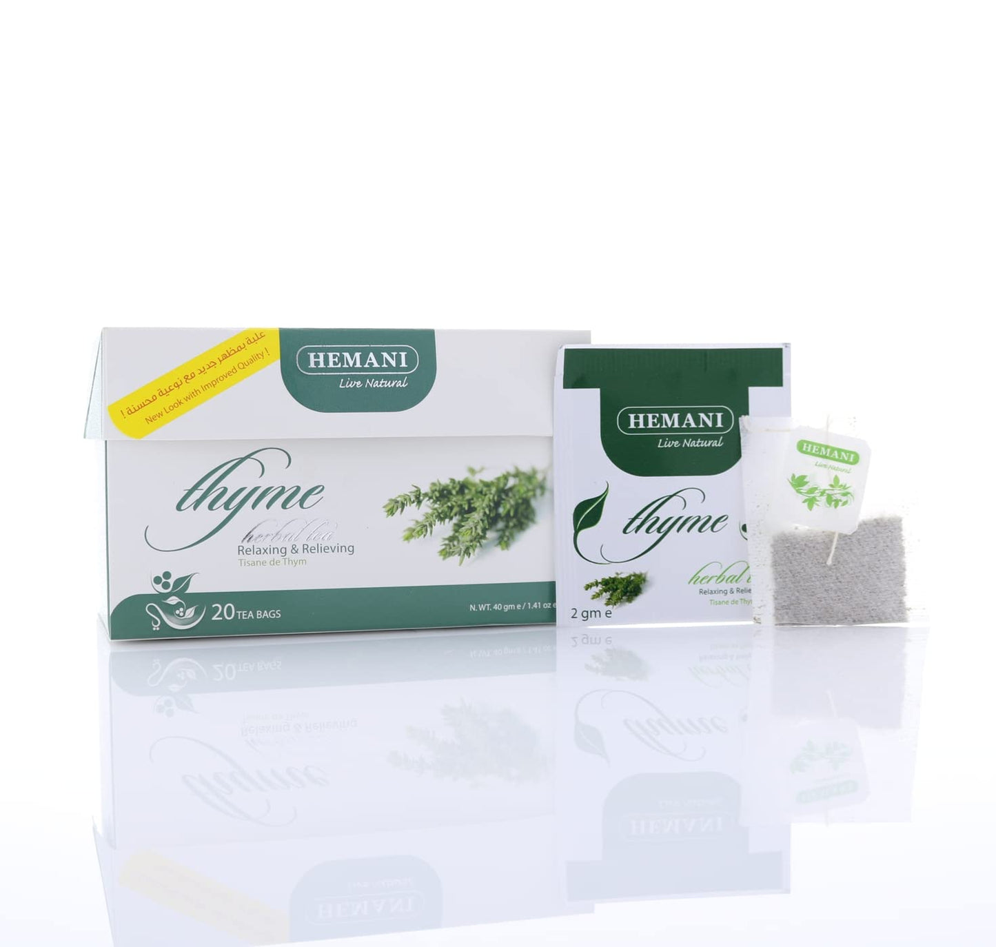 HEMANI Herbal Tea - Thyme - 20 Tea Bags in Box