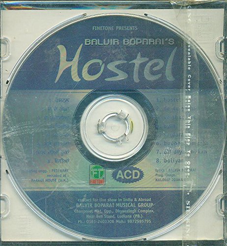 HOSTEL (PUNJABI SONGS) [Audio CD] BALVIR BOPARAI