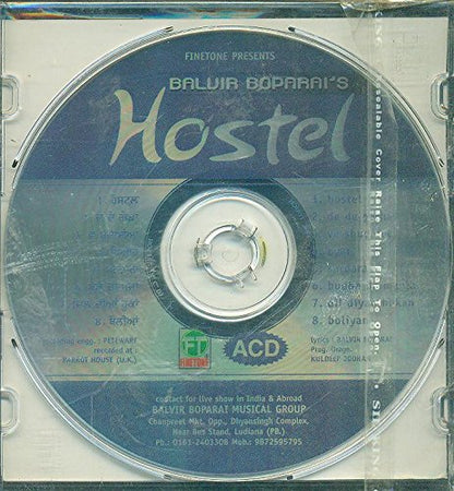 HOSTEL (PUNJABI SONGS) [Audio CD] BALVIR BOPARAI