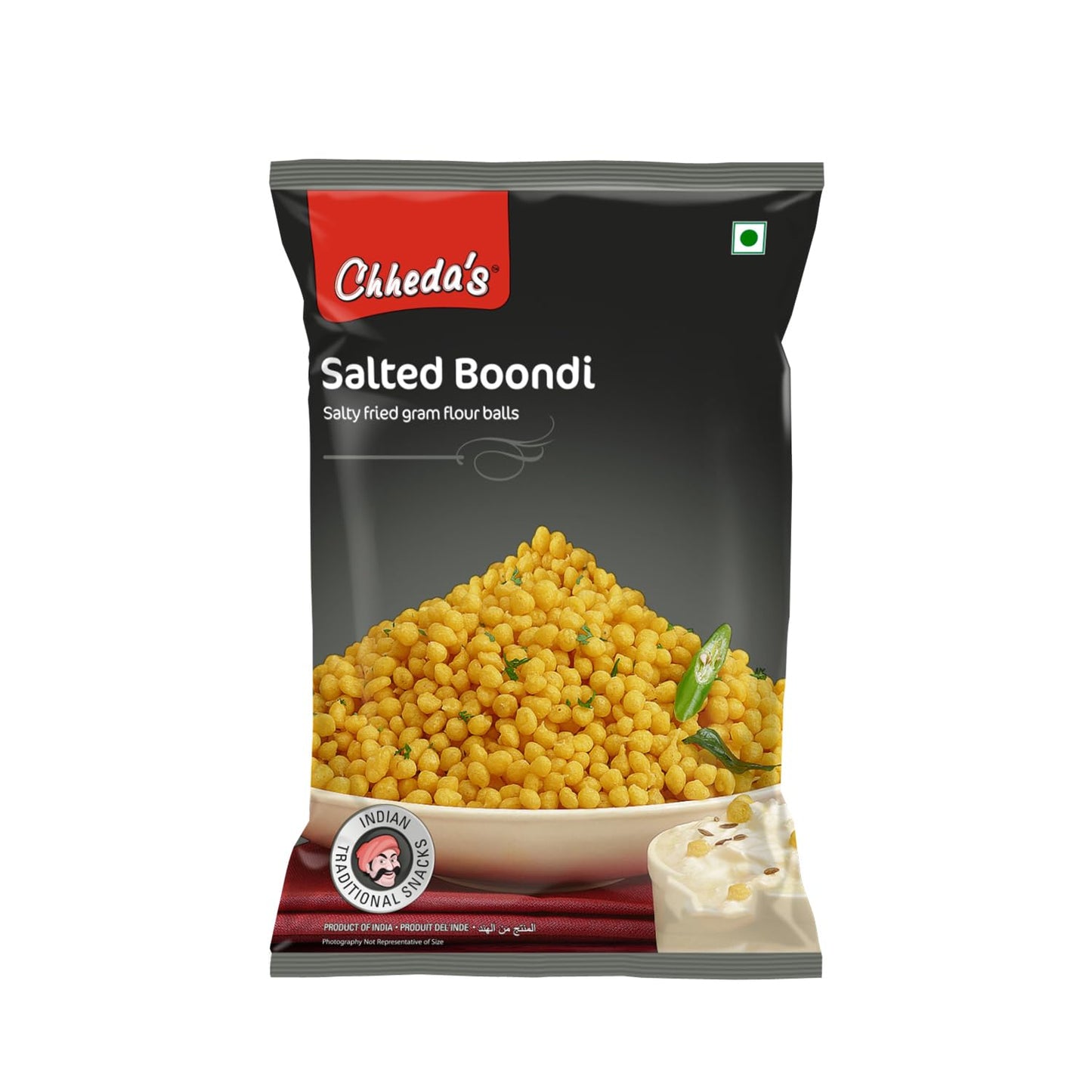 Bhikharam Chandmal - Plain Boondi - Raita Boondi, 175 g