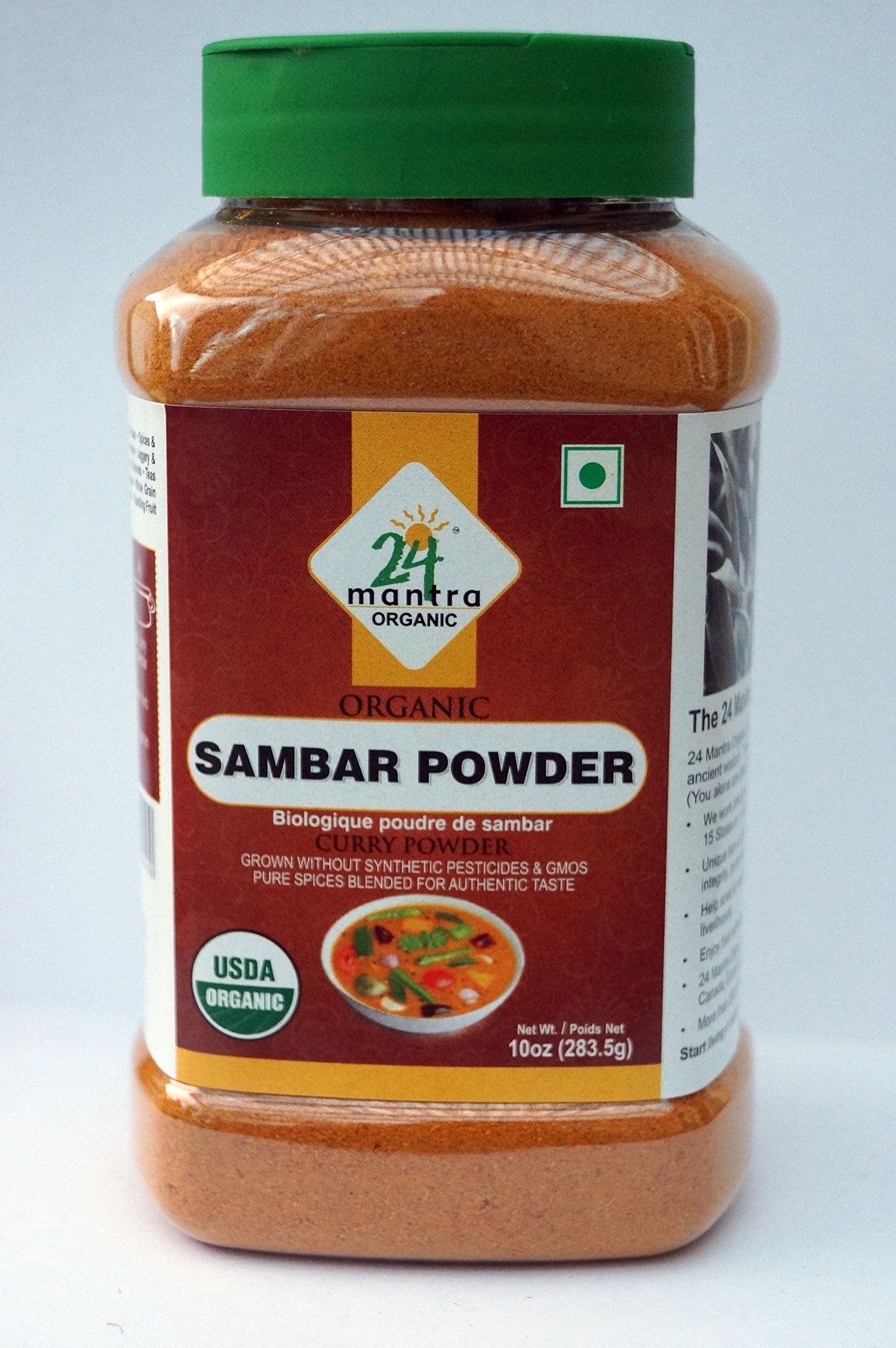 Organic Sambar Powder USDA Certified Organic EU Certified Organic Pesticides Free Adulteration Free Sodium Free - 10 Oz - 24 Mantra Organic