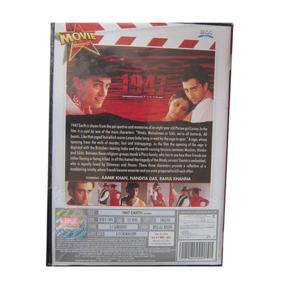 1947 Earth, Indian Classic Movies On Dvd [Unknown Binding]