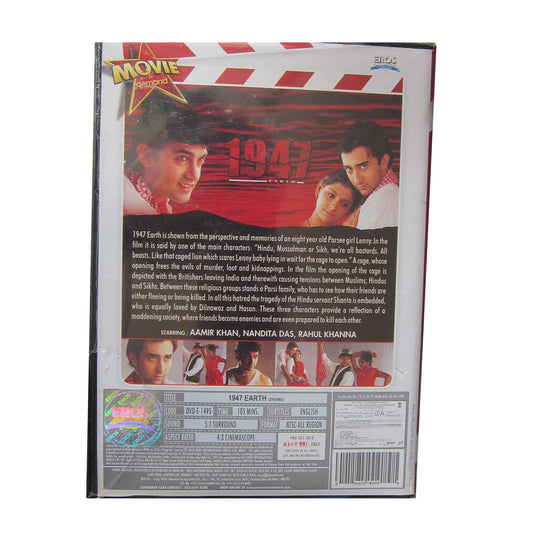 1947 Earth, Indian Classic Movies On Dvd [Unknown Binding]