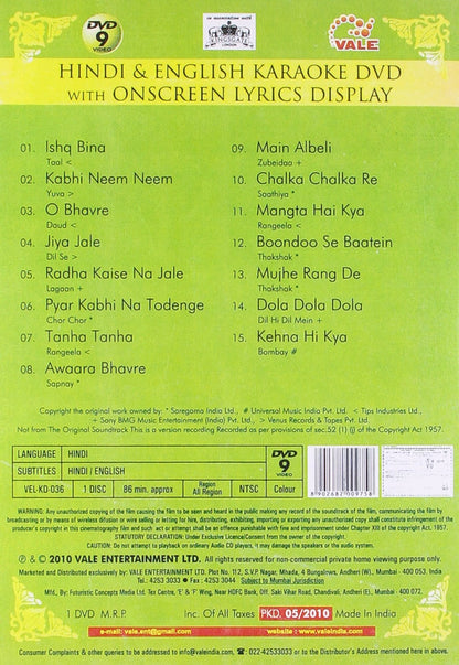 Dvd Video Karaoke A. R. Rahman Vol.1 [DVD]