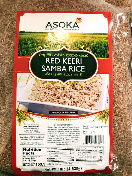 Asoka Red Keeri Samba Rice 10 lbs