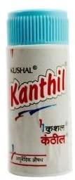 Kushal Kanthil 5 Gram (Cough And Cold Medicine)