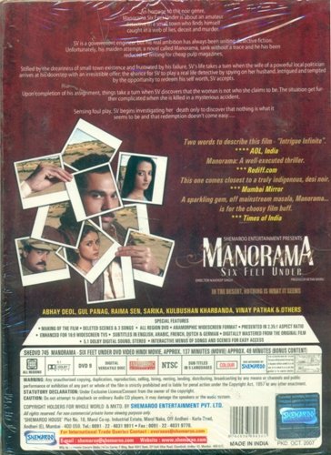 MANORAMA SIX FEET UNDER [DVD]