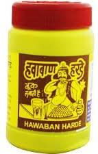 Hawaban Harde 100 Gm (Pack Of 3) - Mahaekart LLC