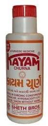 Kayam Churna Powder (Ayurvedic Medicine)