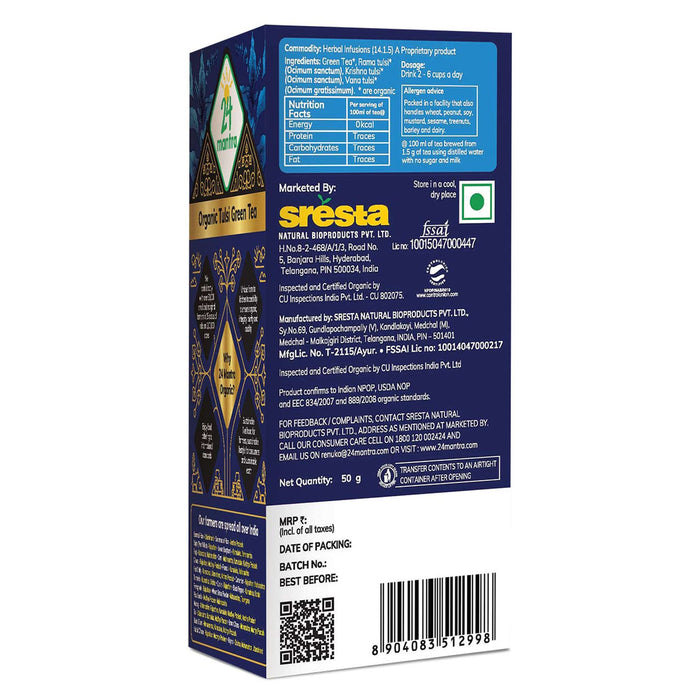 24 Mantra Organic Tulsi Green Tea - 50 gms