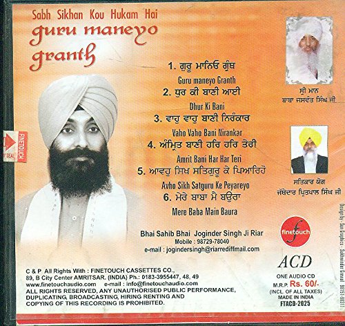 GURU MANEYO GRANTH [Audio CD] BHAI JOGINDER SINGH JI RIAR