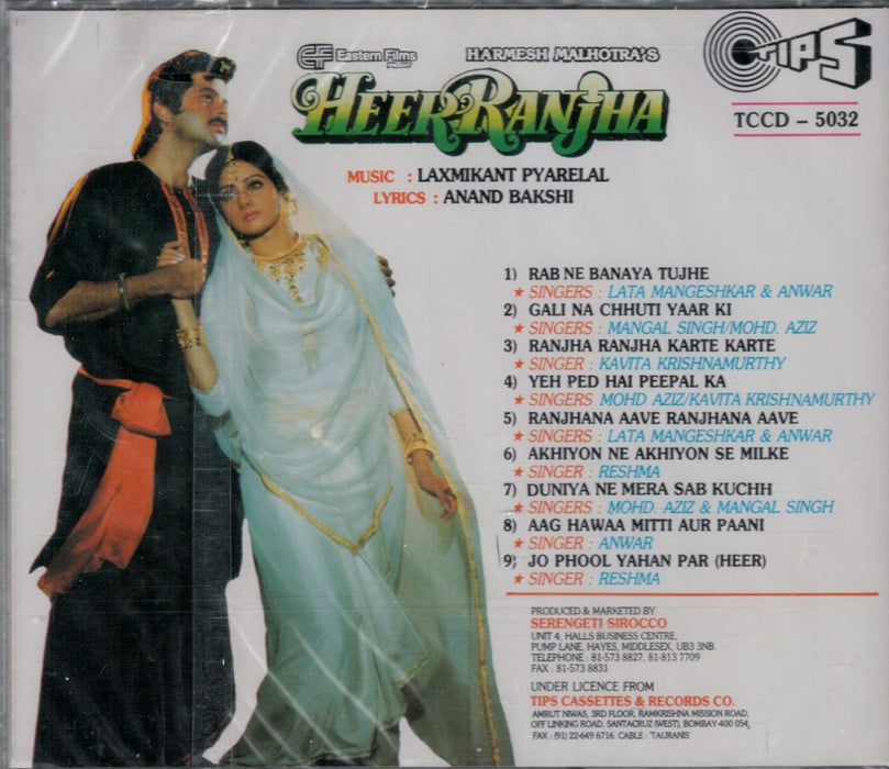 Heer Ranjha [Audio CD]