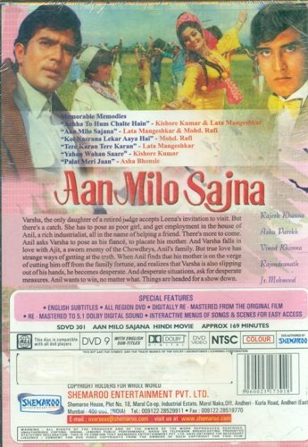 AAN MILO SAJNA [DVD]