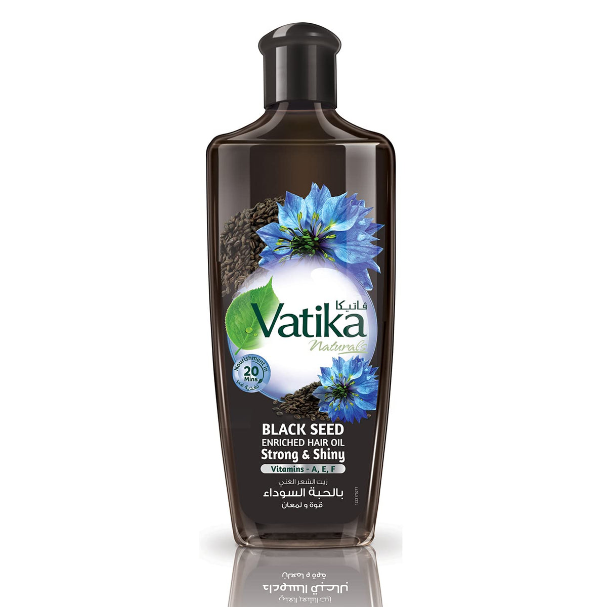 Dabur Vatika Naturals Enriched Hair Oil, Natural Moisturizing, Strengthening and Hair Oil for Healthy Scalp, Nourishing Hair Oil for Soft, Manageable, Smooth & Silky Hair From Root to Tip (Black Seed)