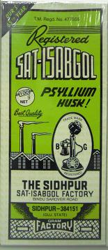 Telephone Sat Isabgol 200g Psyllium Husk Isabgol Natural Fiber Digestivelaxative