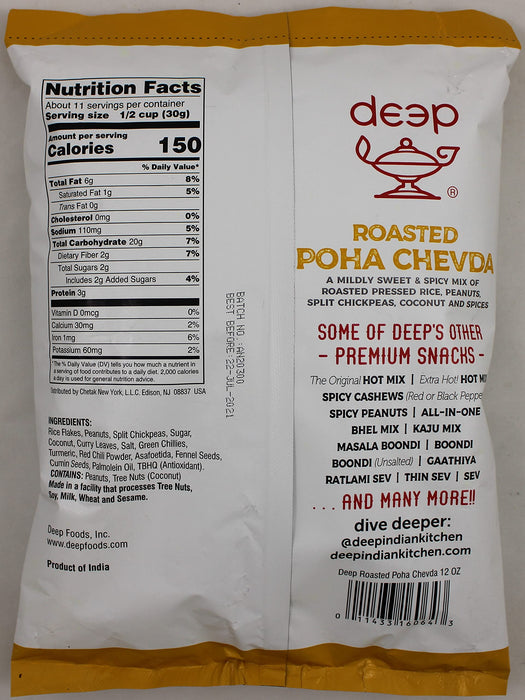 Deep Roasted Poha Chevda 340 gms