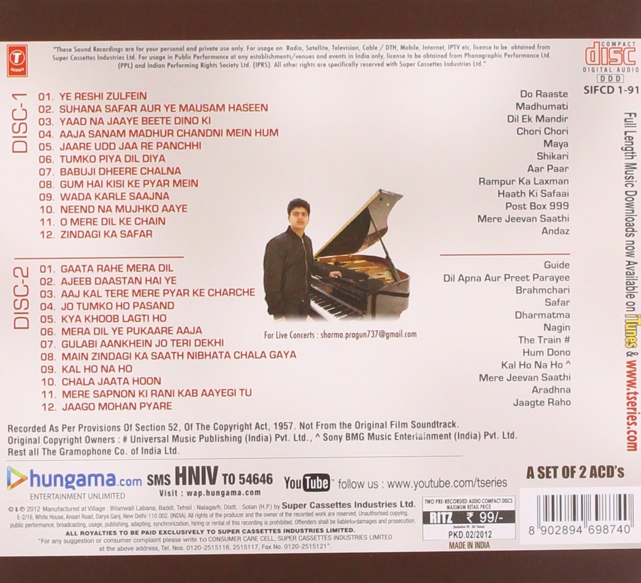 HEART OF RHYTHM [Audio CD] PRAGUN SHARMA
