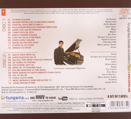 HEART OF RHYTHM [Audio CD] PRAGUN SHARMA