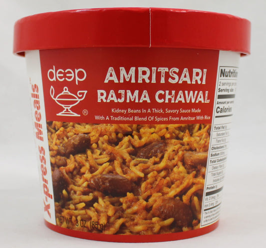 XM Amritsari Rajma Chawal 3 OZ