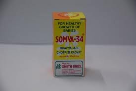 Somva-34 For Babies 25 gms