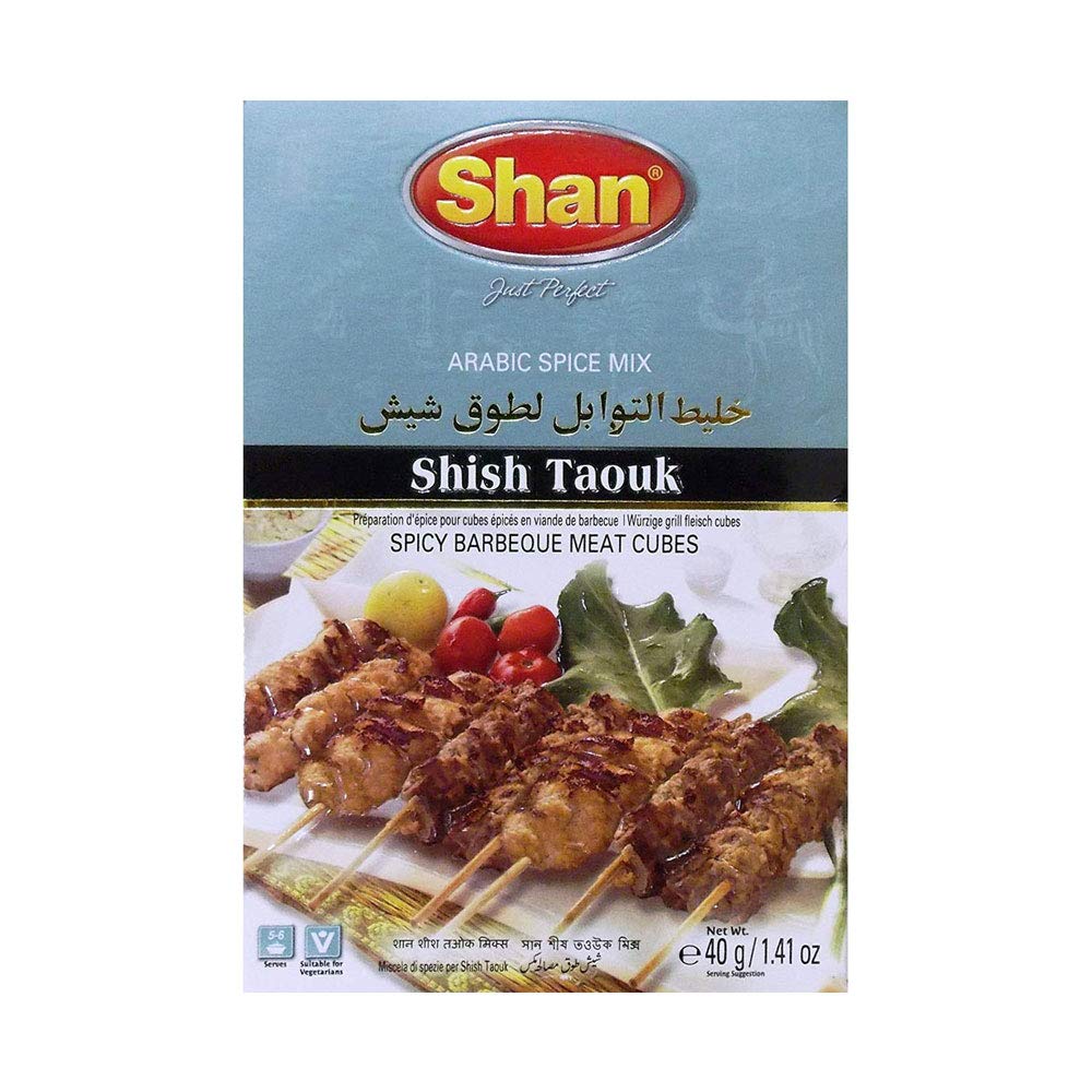 Shan Shish Taouk Arabic Seasoning Mix 1.41 oz (40g) - Spice Powder for Middle Eastern Spicy BBQ Meat Cubes )) (1.41 Ounce (Pack of 1))