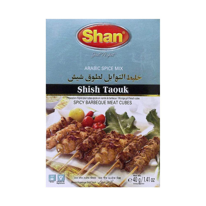 Shan Shish Taouk Arabic Seasoning Mix 1.41 oz (40g) - Spice Powder for Middle Eastern Spicy BBQ Meat Cubes - Suitable for Vegetarians - Airtight Bag in a Box